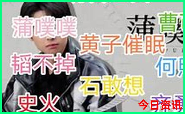 乐山旅游景点有哪些地方