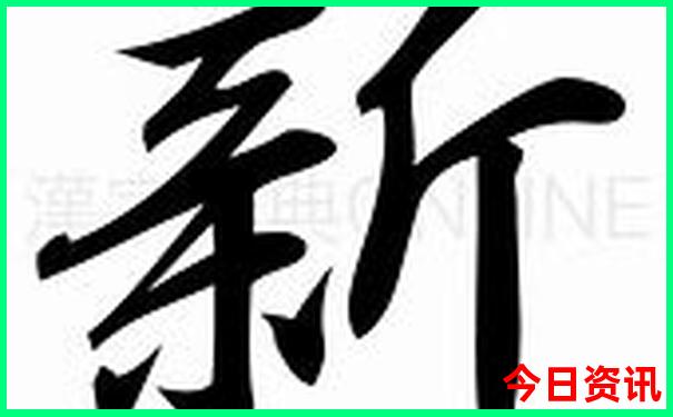 呼和浩特旅游景点分布图