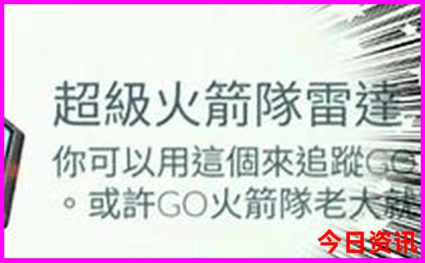 云南78月份适合旅游的地方