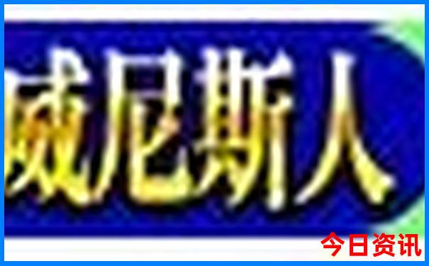 北京哪个博物馆好看又值得去