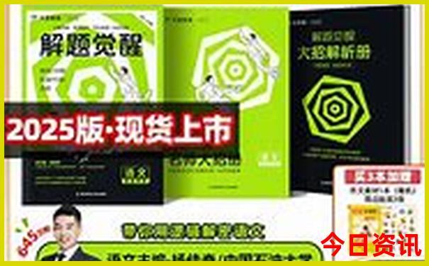 暑假可以去哪个地方玩